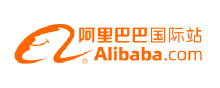 阿里巴巴国际站